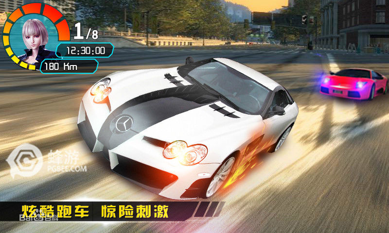 3D终极狂飙4修改版(小奥终极狂飙4) v2.0.4 安卓无限钻石版1