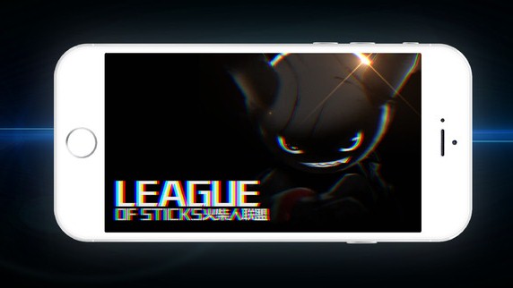 火柴人联盟无限钻石修改存档 v1.1 iPhone/iPad版0