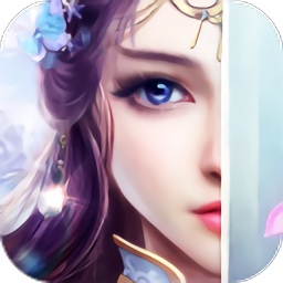 剑侠青云2内购修改版