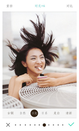 KeepCap(人物相机) v3.1.1 安卓版3