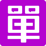 单身在线电脑版