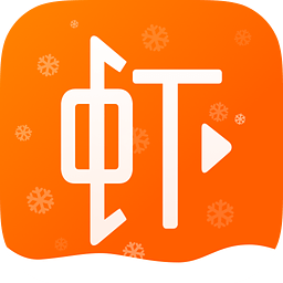 虾米音乐ipad客户端