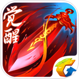 三国之刃最新版本