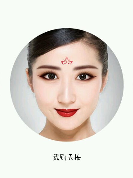 全民cos武媚娘软件 v2.3 官方最新版0