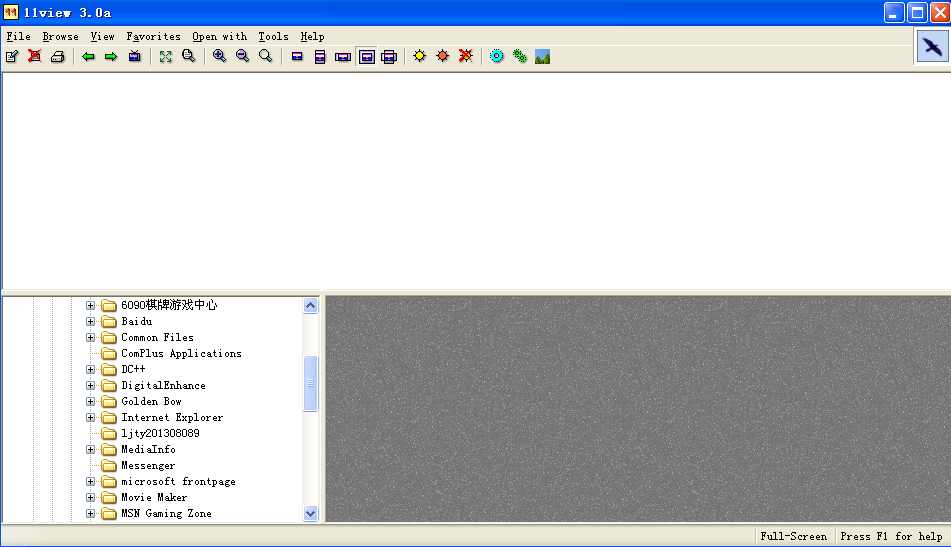 11view(图片浏览器) v3.0a 绿色版0
