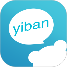 易班官方客户端