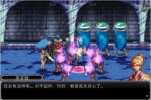 地下城与勇士鬼剑士游戏下载