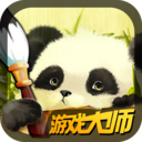 神武大师(科举答题器)