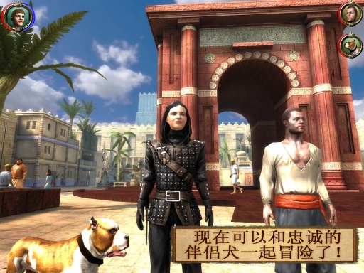 暗影之日中文版 v1.10 安卓手机版1