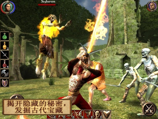 暗影之日中文版 v1.10 安卓手机版0