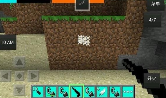 我的世界手机版枪械js 安卓最新版0