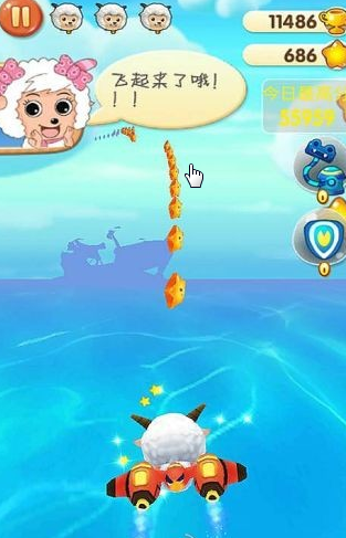 喜羊羊快跑百度版 v2.1.4 安卓版0