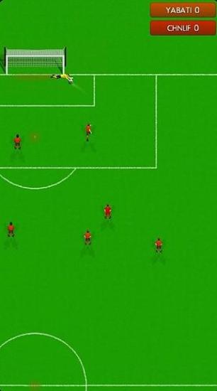 新星足球汉化版(NSS) v2.10 安卓版3