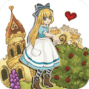 新爱丽丝的梦幻茶会无限红桃苹果版