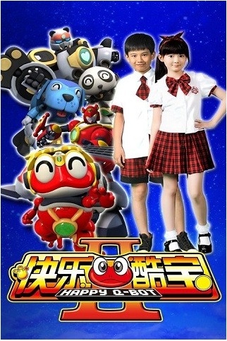 快乐酷宝(跑酷游戏) v1.0 安卓内购0