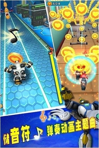 快乐酷宝(跑酷游戏) v1.0 安卓内购2