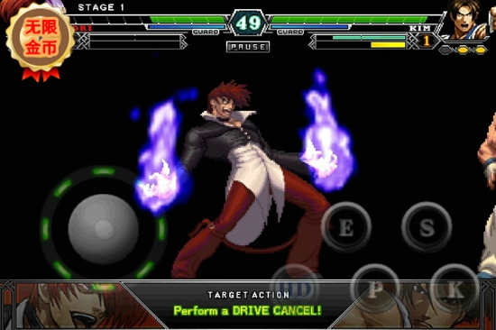 拳皇2012全内购修改版 v1.0.1 安卓无限气金币版2