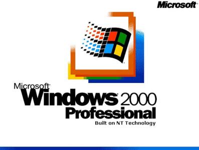 win2000安装版iso镜像 windows2000系统镜像下载
