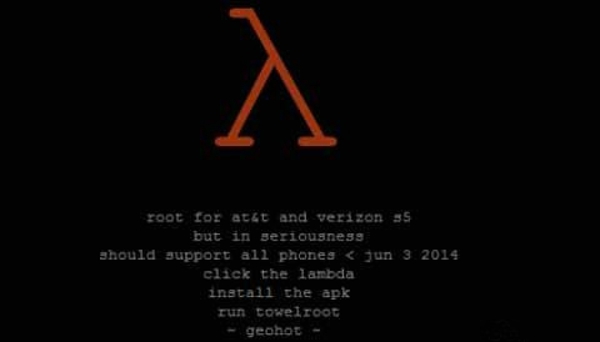 Towelroot一键Root(神奇 Root) v3.0 安卓中文版1