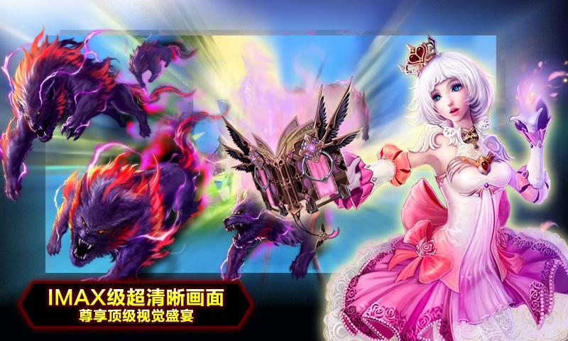 神之刃九游最新版 v1.50.16.80 安卓版2