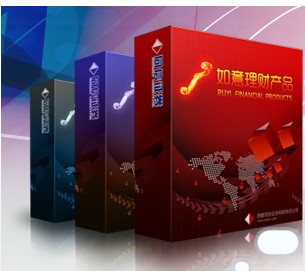 锦绣前程财富管理终端吉祥管家 v1.0 官方版0