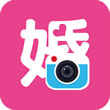 美婚照照(婚礼必备神器)