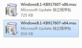 winhlp32.exe for win8 x64/x86 Windows8帮助程序0