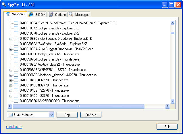 SpyEx(键盘操作记录工具) 绿色免费版0