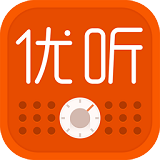 优听Radio(网络收音机)