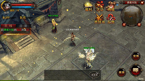 酷狗游戏全民奇迹 全民奇迹酷狗版本