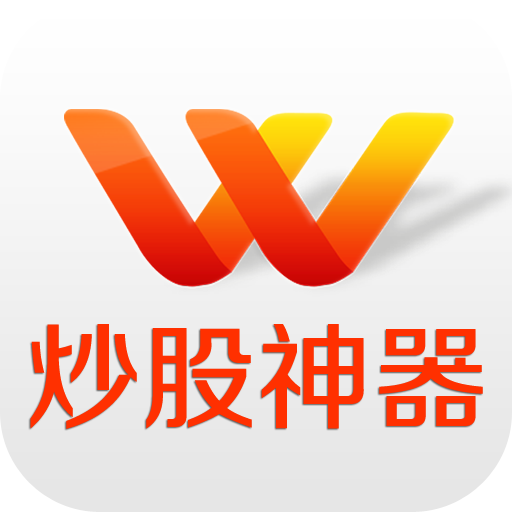 胜算在握电脑版