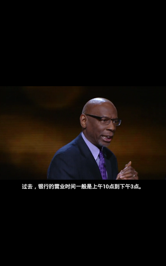 TED演讲集 v2.3.4 安卓版0