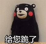 20151016054409365.gif