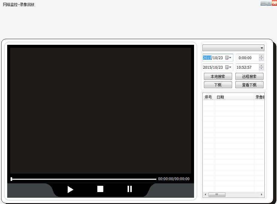 睿威仕720s软件 睿威仕720s软件