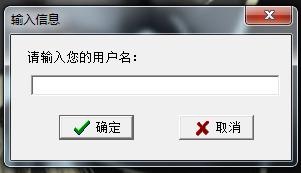 张峰物流网软件.jpg 张峰物流网软件