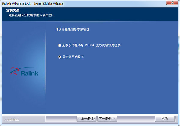 卡王KW-1578N随身wifi驱动