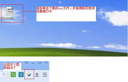 点越淘宝助手爽yy直通车插件