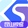 昆山视窗