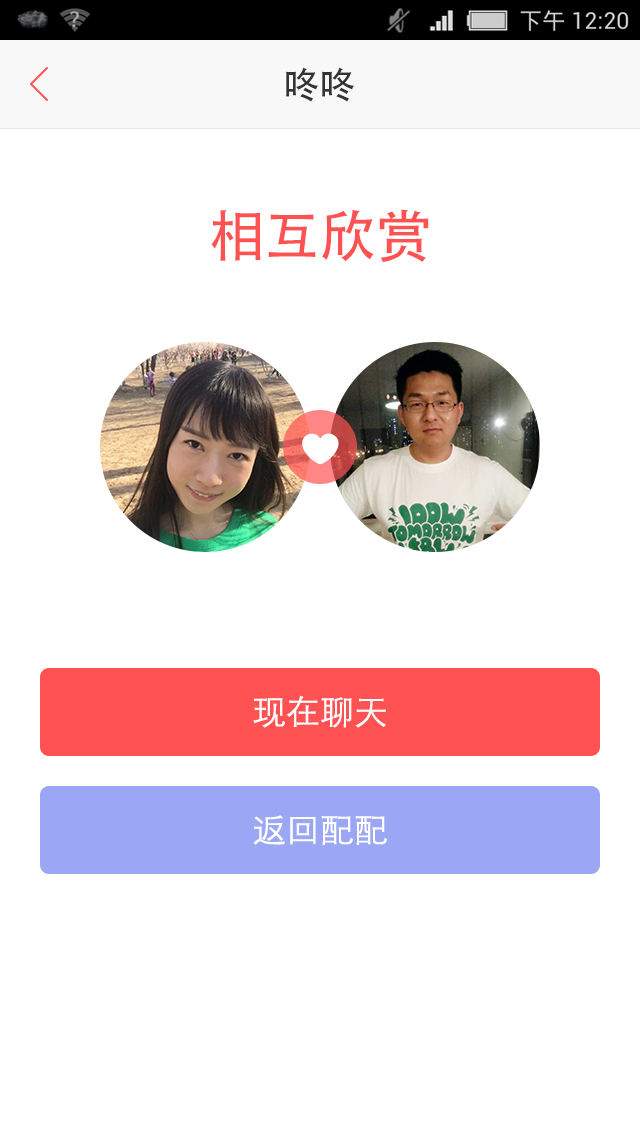 58配配电脑版 v1.7.0 官方pc版0