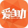 爱自助(吃货必备)