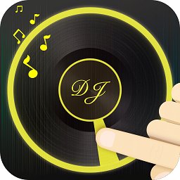 DJ 打碟软件app