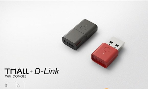 天猫随身wifi 天猫随身wifi下载