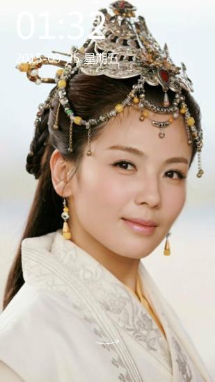 琅琊榜古装女神刘涛壁纸锁屏 v1.5 安卓版0