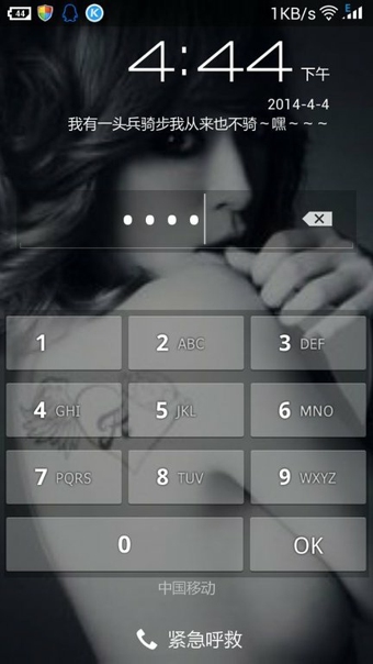 timepin时间解锁中文版 v1.1.3.1 安卓汉化版3