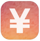 天天有钱花iphone版