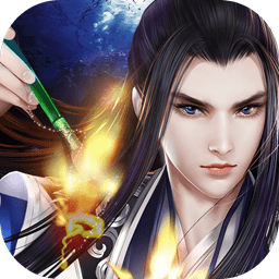 山海经神魔令手游