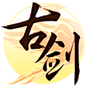 腾讯古剑奇谭web微端