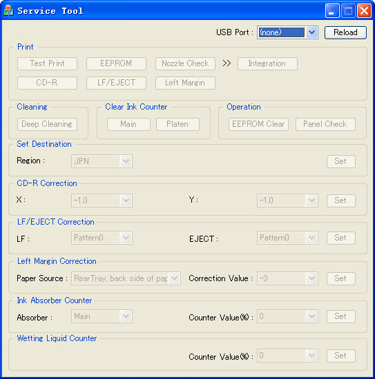 佳能IX4000\5000打印机清零调整软件 免费版0