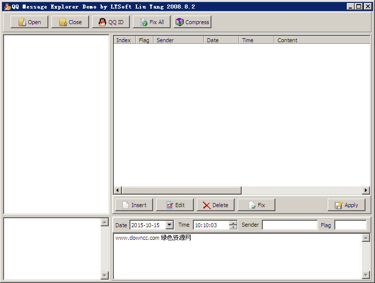 QQ MsgEx.db查看器(打开qqMsgEx.db) 绿色版0