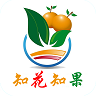 知花知果(水果购物)